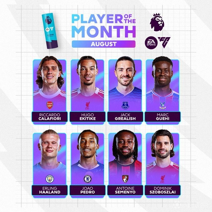 中脱颖而出 中脱颖而出