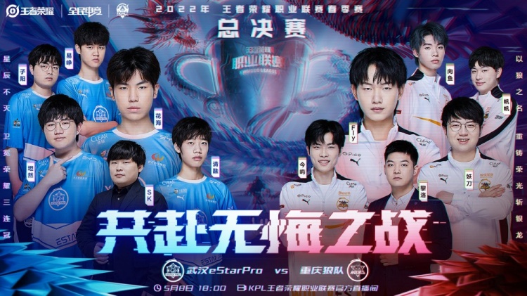 本场对决 本场对决