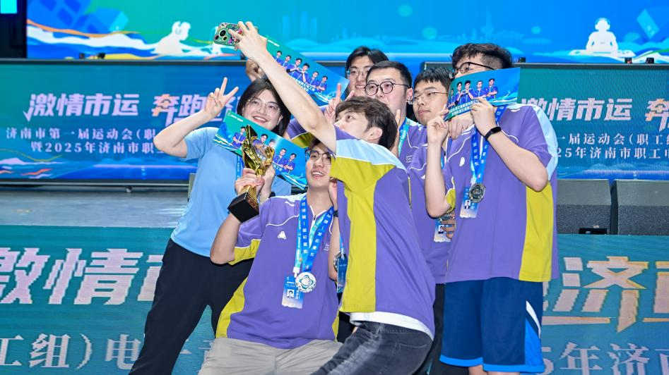 术研究以及 术研究以及